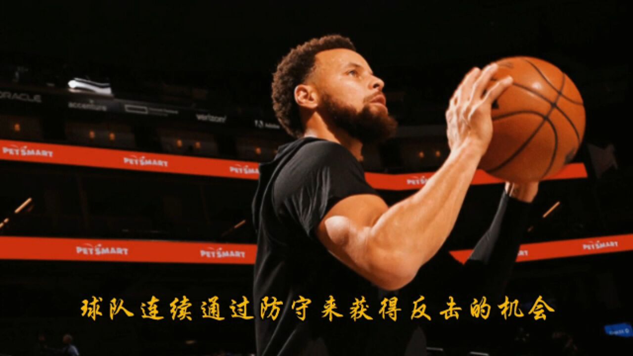 hth华体会官网-勇士队后卫防守不力，连败成为常态