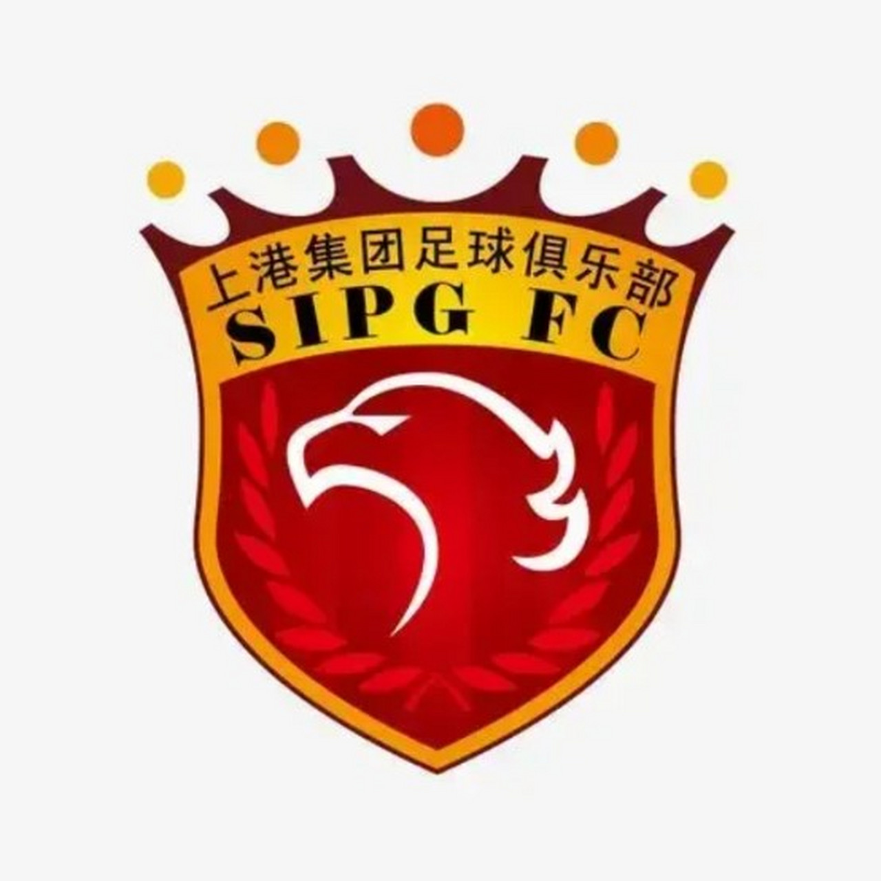 上海上港将对阵深圳佳兆业，备战向冠军进发